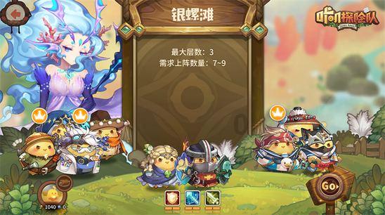 血战西部