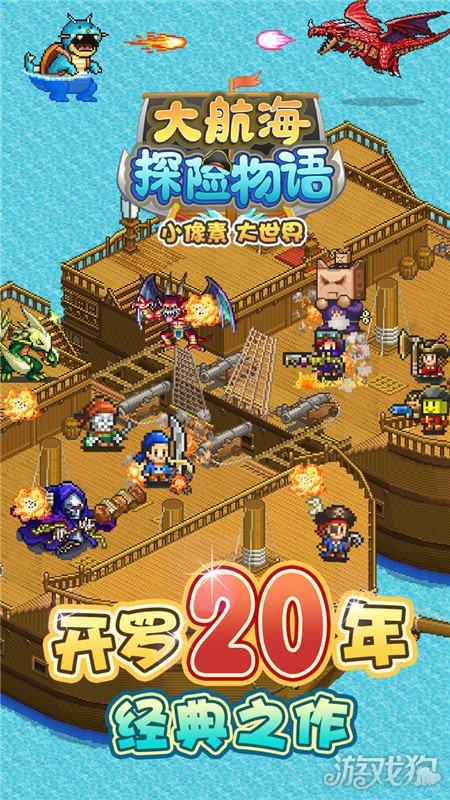 清理草坪