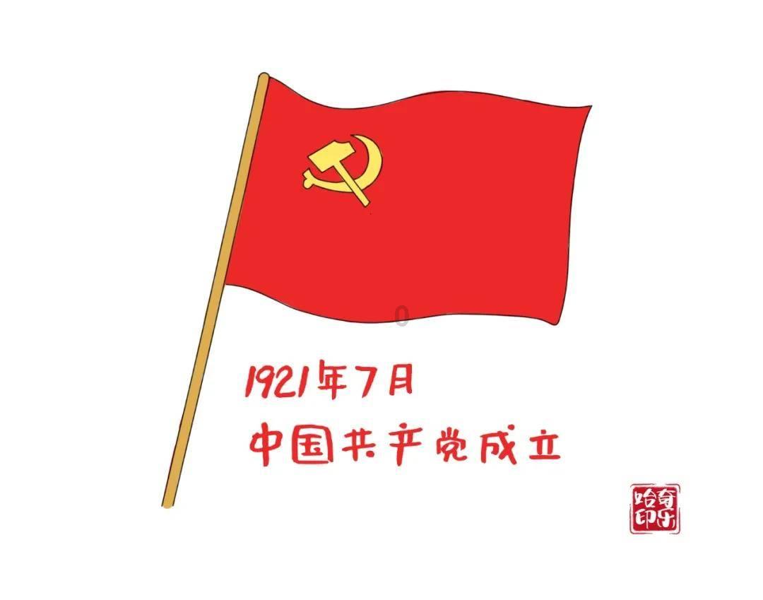 我们小能随意破坏学校里的花草树水。(改为反问句)