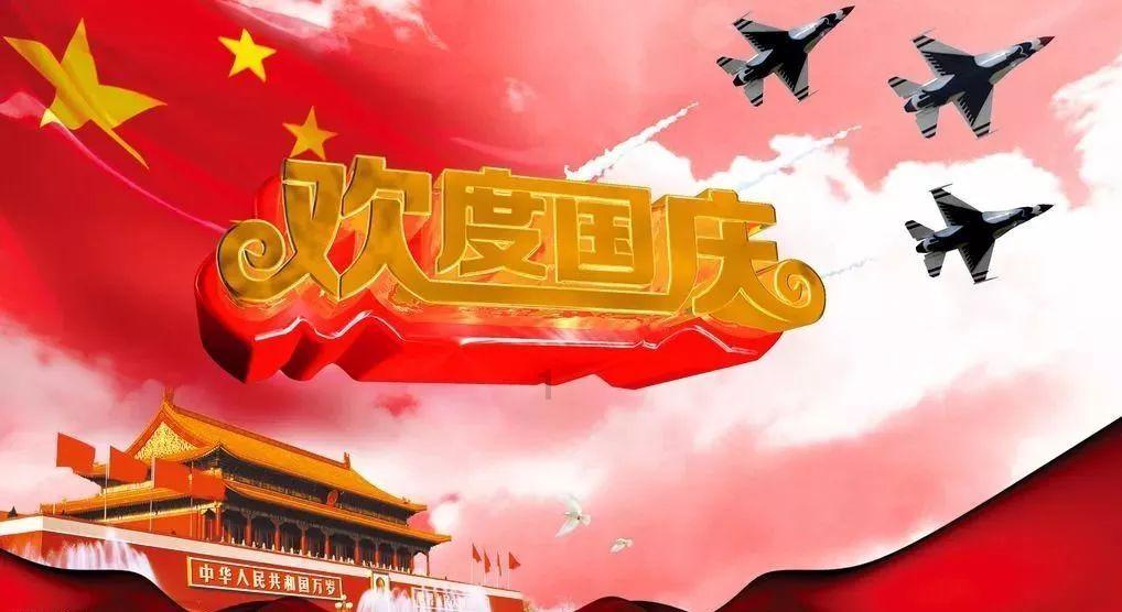 以“空取空存”形式违规办理柜面现金存取业务 乌鲁木齐银行石河子分行被罚40万元