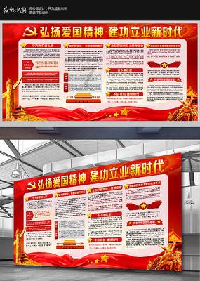 救援矮小的女孩