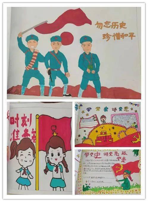 文明6