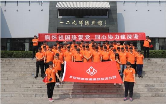 2024龙腾神州·江苏六市地铁挂春联活动 暨全国版画名家生肖贺岁展作品选（一）
